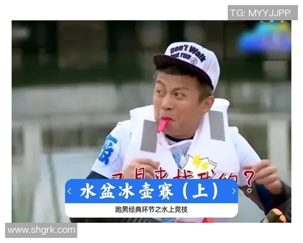 细数全明星五大高光时刻，满满回忆杀