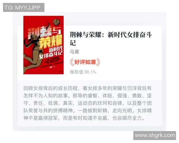 一周体育综述：输赢之外看亮点